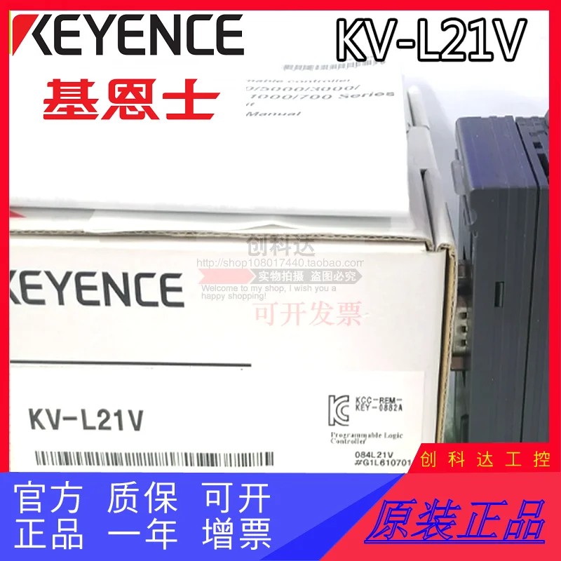 New Original KEYENCE FD-MA5AP Flow Sensor Quality Assurance For One Year