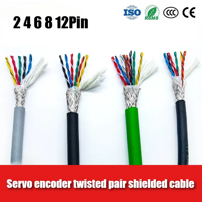 High Flexibility Servo CNC Twisted Pair Shielded Cable Wire 2 4 Cores 6 8Pin 12Pin 0.15/0.2mm TRVVPS Oil Resistant Bending Cable