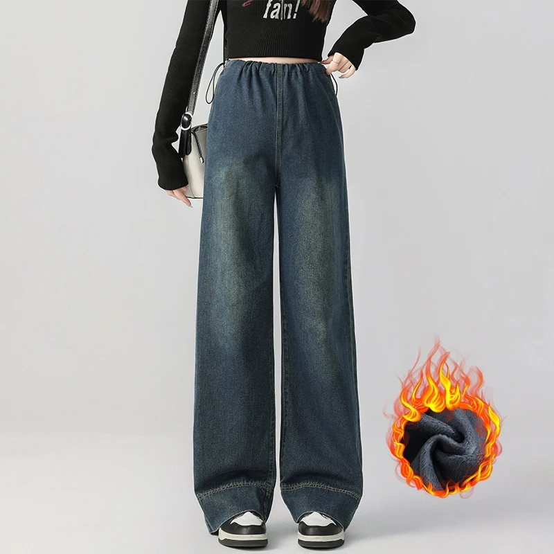 

Fleece-Lined Maternity Denim Jeans for Winter - Tall Length with Drawstring Straight-Leg & Wide-Leg Casual Pants Pregnant Women
