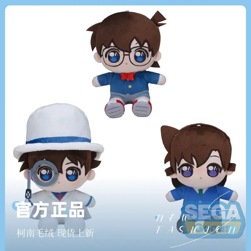

Sega Original Detective Conan Plush Doll Kaito Kid Mouri Ran First Vol Genuine Anime Plush Toy For Anime Fans In Stock