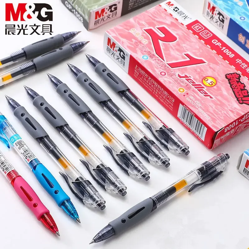 M&G 12 Pieces/Box Retractable Gel Pens Black/Blue/Red/Dark Blue Ink Large Capacity and Durability Writing Pressing Pen