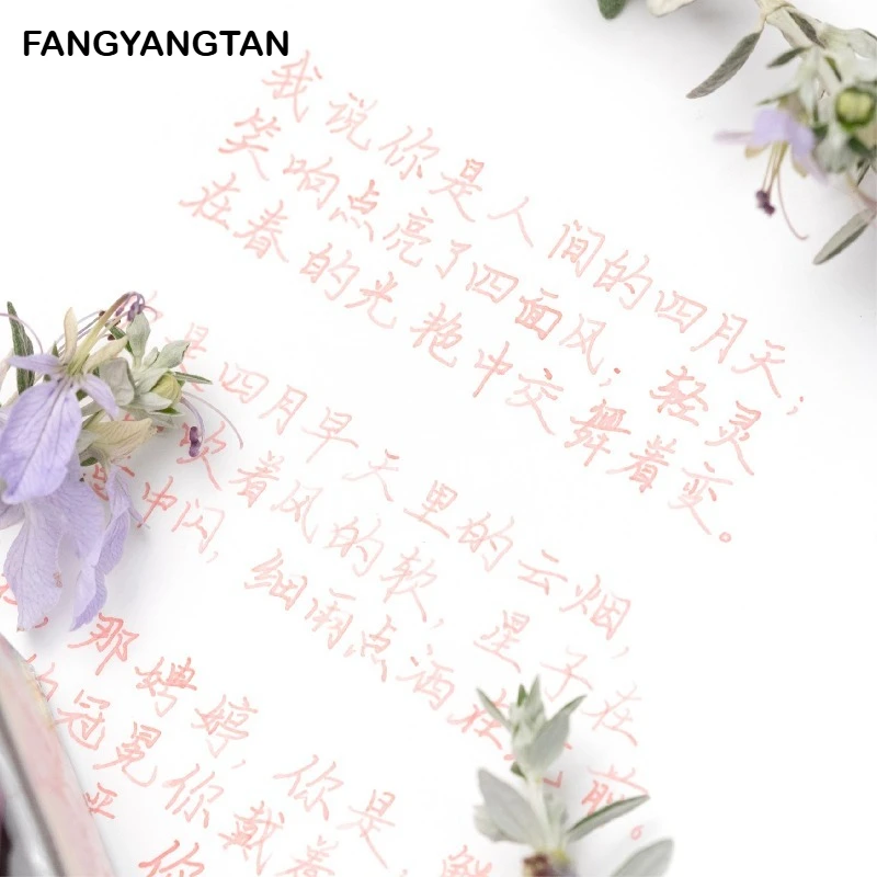 Spring Limited FANGYANGTAN 49 Kolorów 50/20ml Błyszczący Tusz do Pióra Wiecznego Bez Włókien Węglowych do Pióra do Maczania w Szkle Artykuły Papiernicze Szkolne — zdjęcie produktu 3