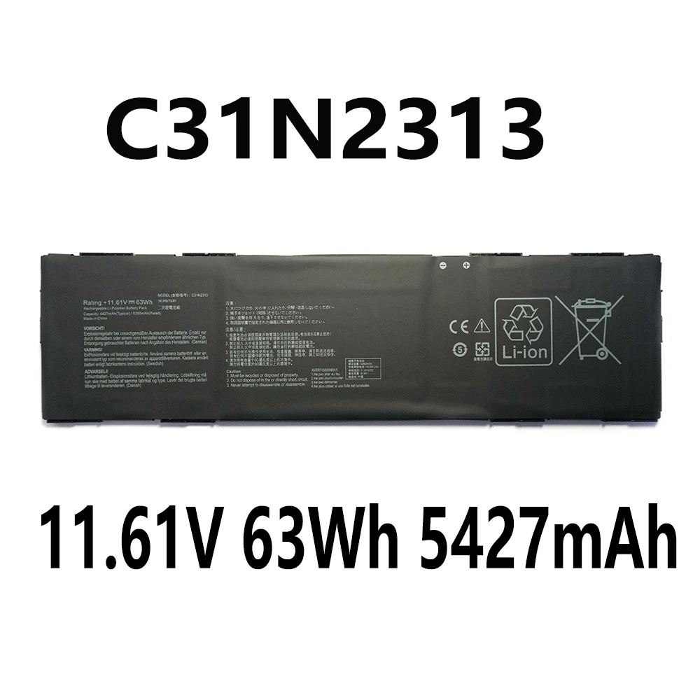 

C31N2313 11,61 В 63 Втч 5427 мАч аккумулятор для ноутбука ASUS ExpertBook P5 P5405 P5405-NZ0102X P5405CSA 0B200-04580000