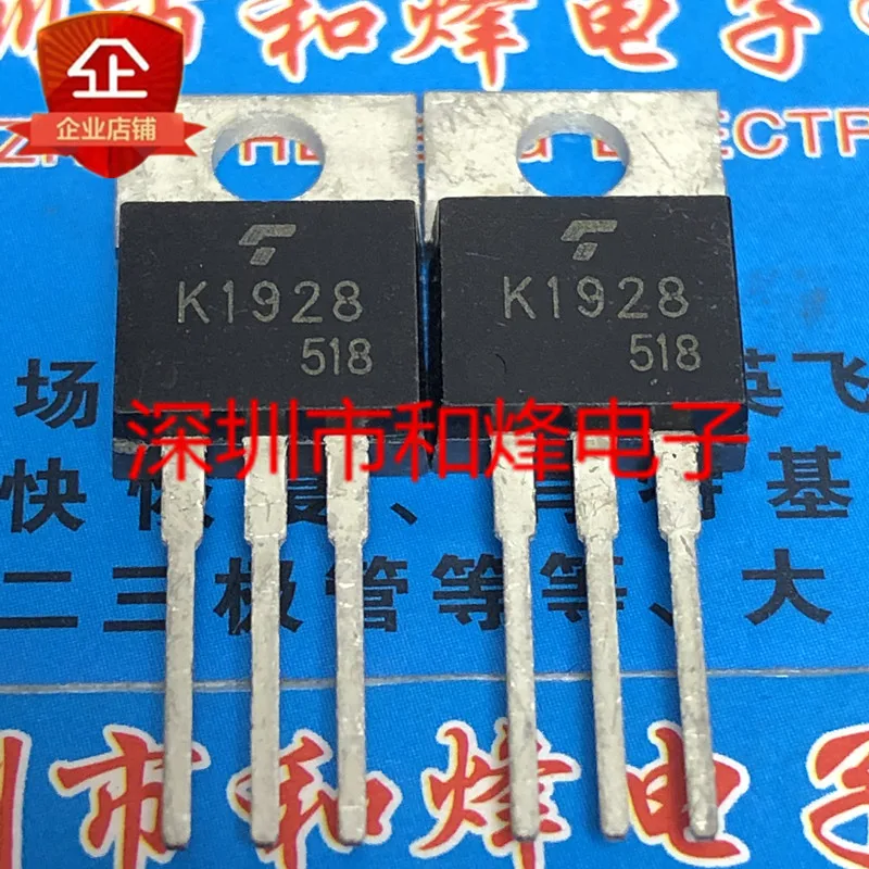 

30pcs original new K1928 2SK1928 TO-220 100V 27A