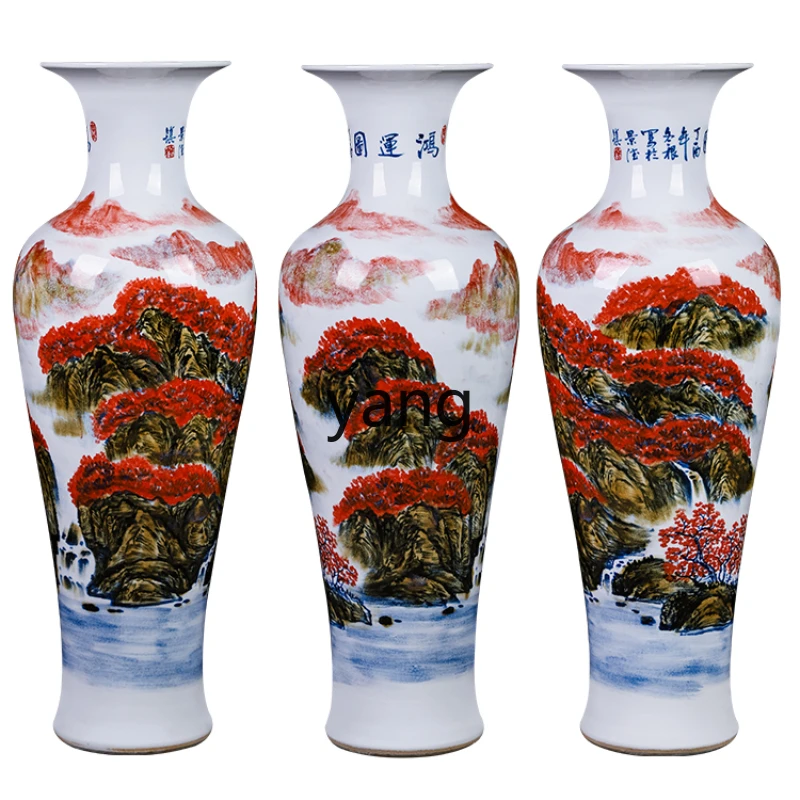 CX Hand-Painted Ceramic Floor Vase Landscape Lucky Picture Living Room Home Ornaments