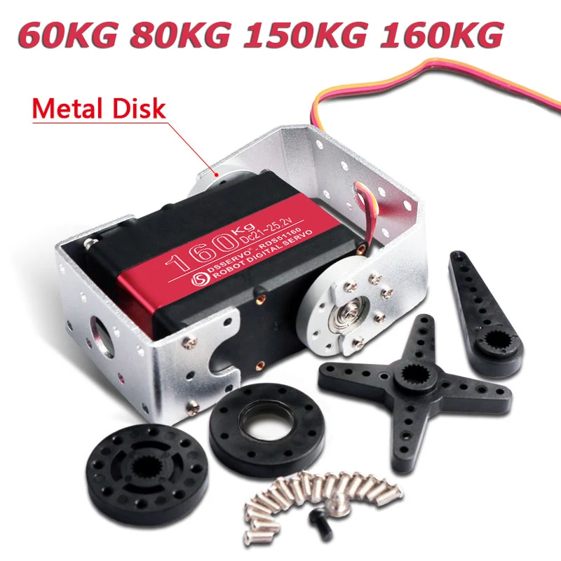 

RC Model Digital servo 60kg 80kg 150kg 160kg High torque Robot servo RDS5160 RDS5180 RDS51150 RDS51160 for Robot Car DIY arduino