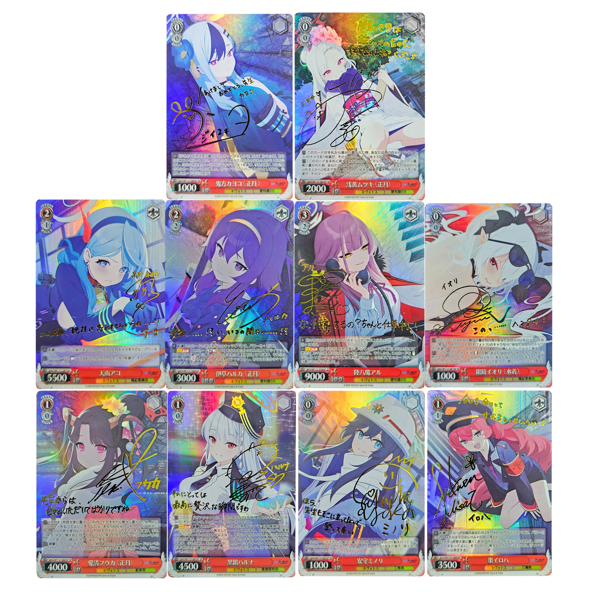 10Pcs/set 63X88Mm Diy Blue Archive Hayase Yuuka Collection Card Color Flash Gold Stamping Signature Card Anime Card Gift Toys