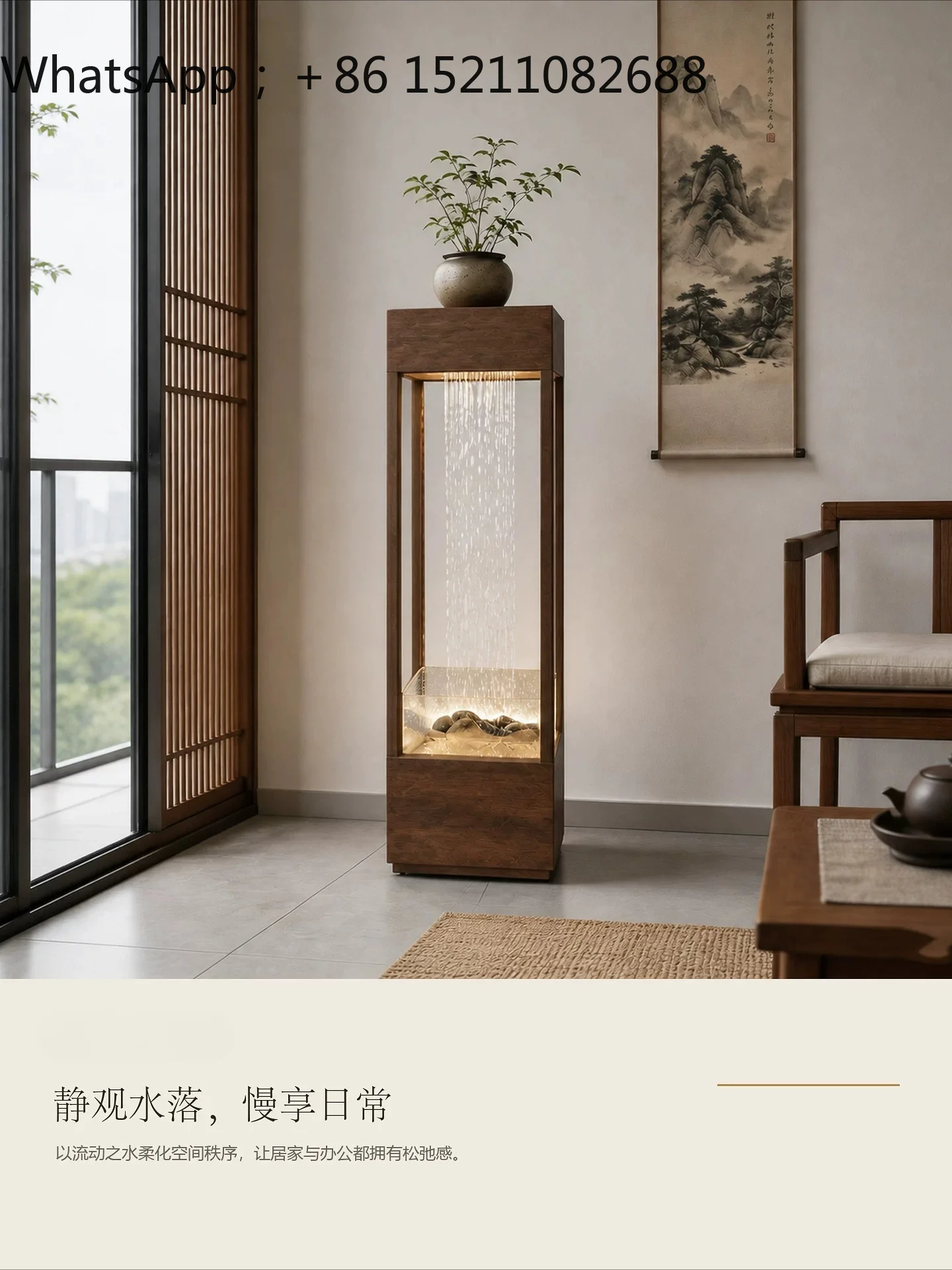 LLY flowing water ornament villa living room entrance decorative flower stand floor circulation water view platform