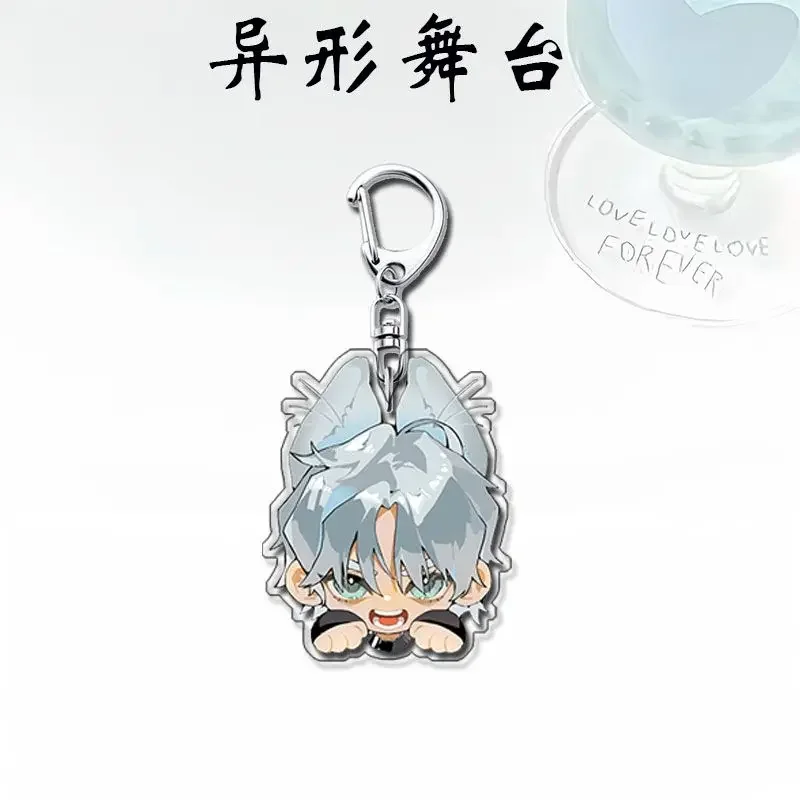 ALIEN STAGE Anime KeyChain Women Key Chain for Men Key Ring Acrylic Car Keyring Party Pendant Cos Girls Friend Gift