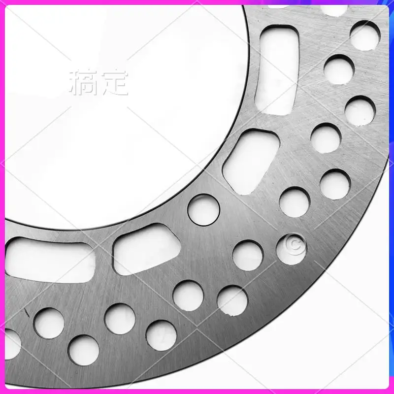NEW-DR200 Motorcycl… - image