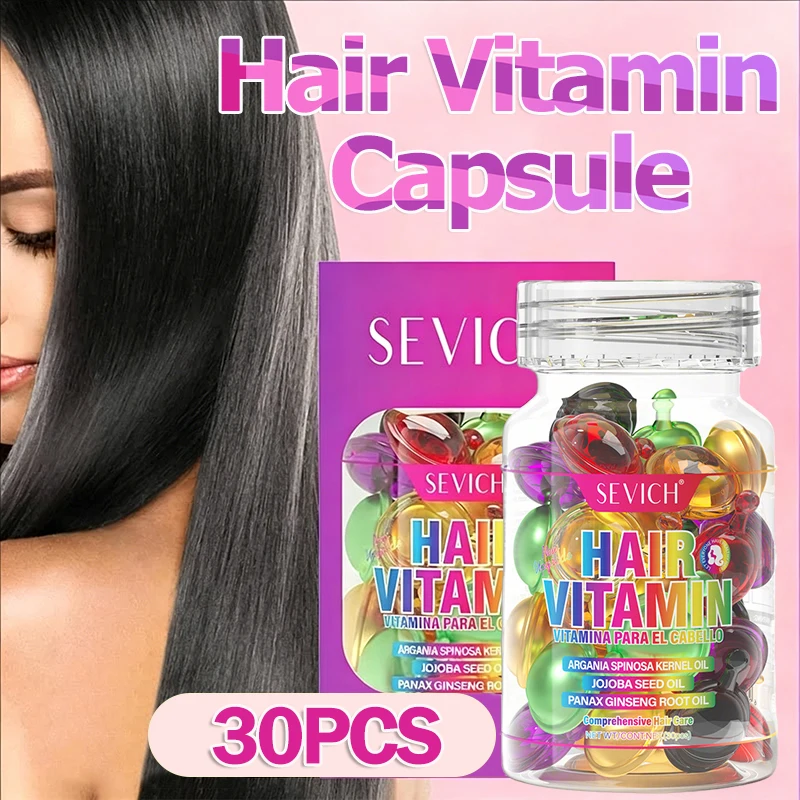 Hair Care Keratin Treatment - 헤어 비타민 캡슐 케라틴 모로코 비타민