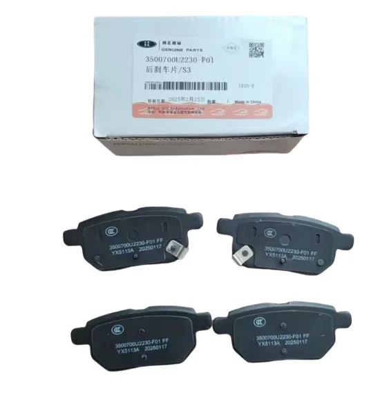 

Genuine front and rear Brake pad friction for JAC S2 S3 S4