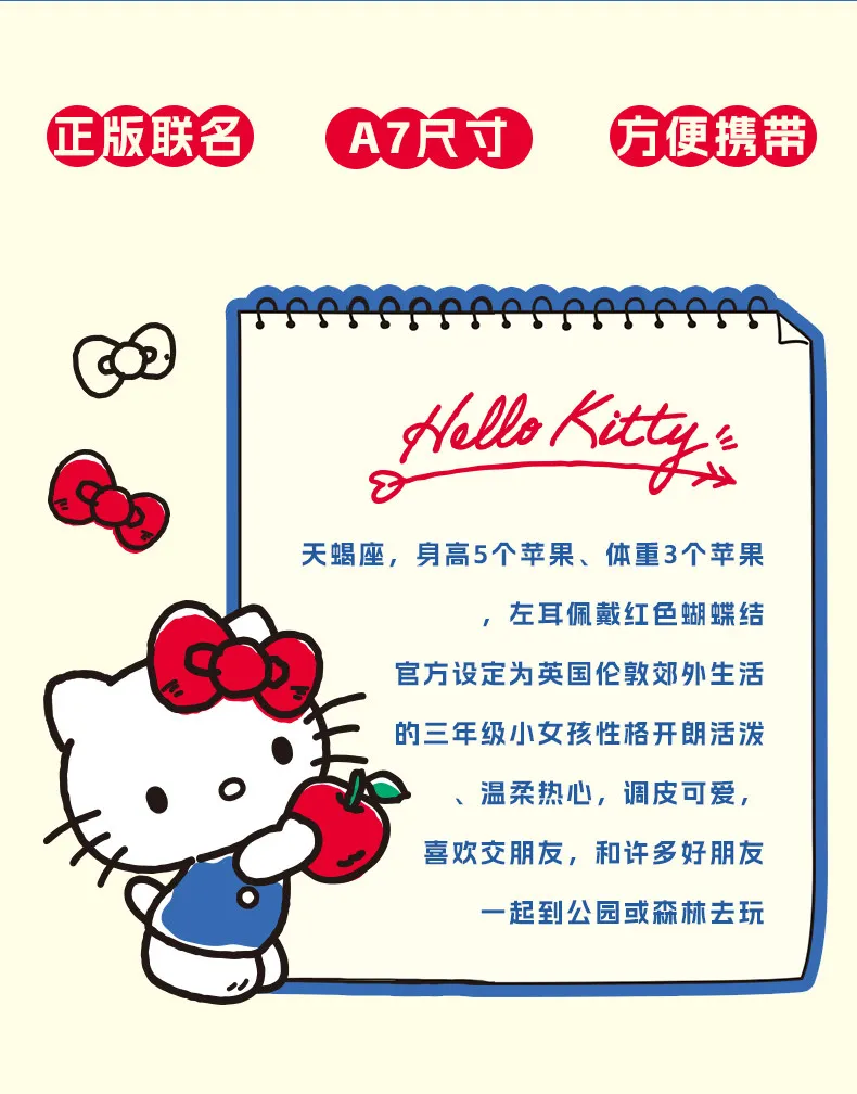 Kinbor A7 Taschennotizbuch, mit karierten und leeren Seiten, Notizbuch aus der „Kitty“-Kollektion für Mädchen, Reise-Notizbuch, niedliches Schreibwaren-Set. – Detail 2