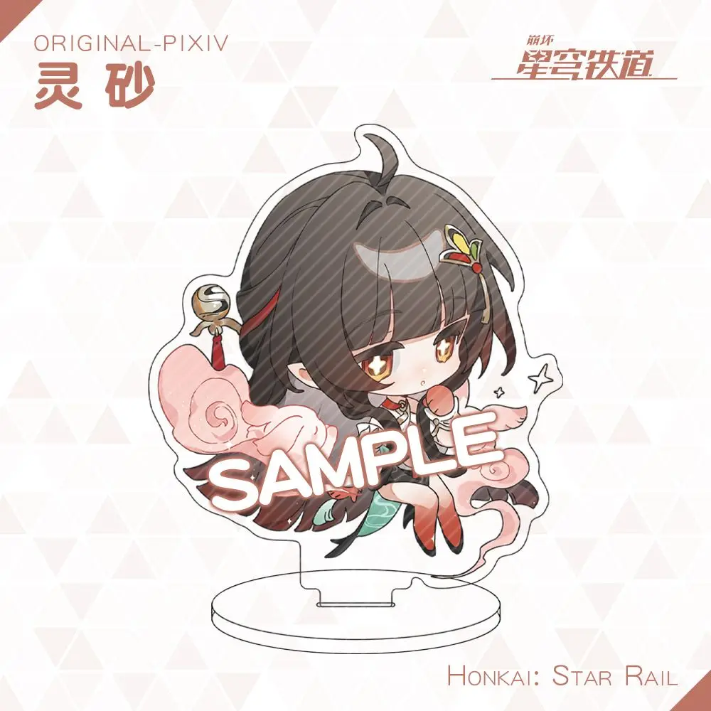 Honkai: 스타 레일 Feixiao Lingsha 애니메이션 피규어 아크릴 스탠드 모델 플레이트 책상 장식, 스탠딩 사인 팬 선물