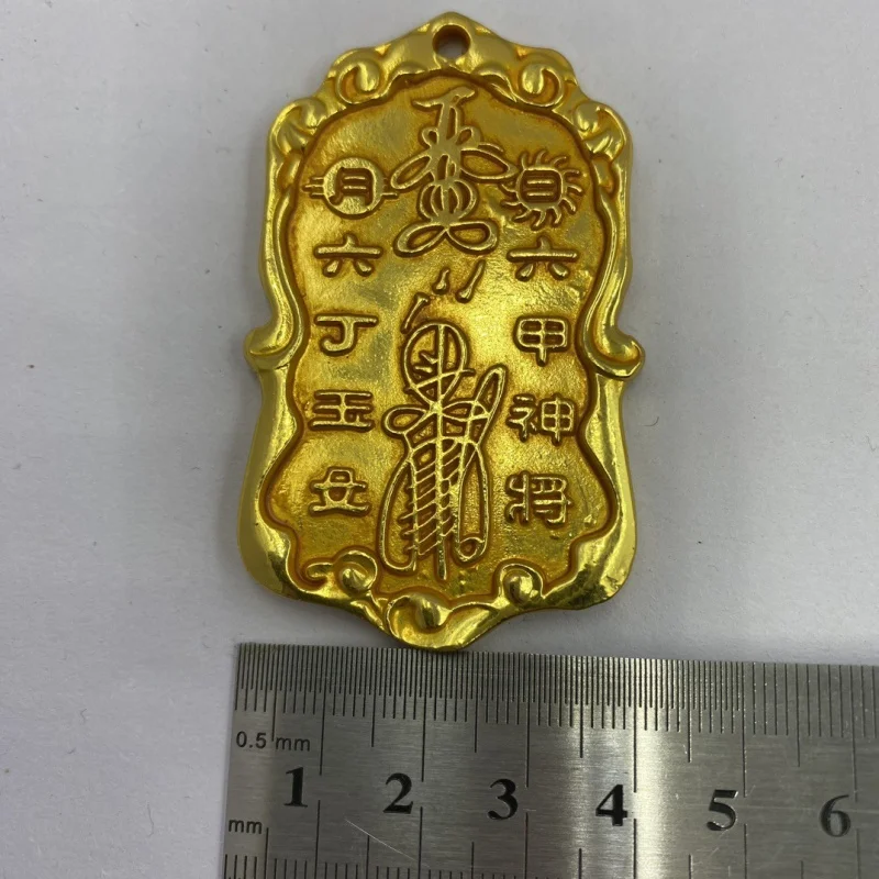 Antique Crafts Gilding Token Sun and Moon Token Taisui General Town Order Collection Ornaments