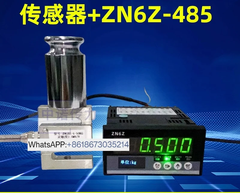 Tensile sensor display Weighing standard dynamometer Digital display S type tensile  0-5KG lifting ring does not send