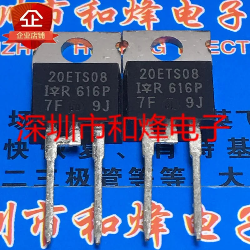 

20PCS/LOT 20ETS08 TO-220 20A 800V Datasheet - Electronic Component for Professional Use