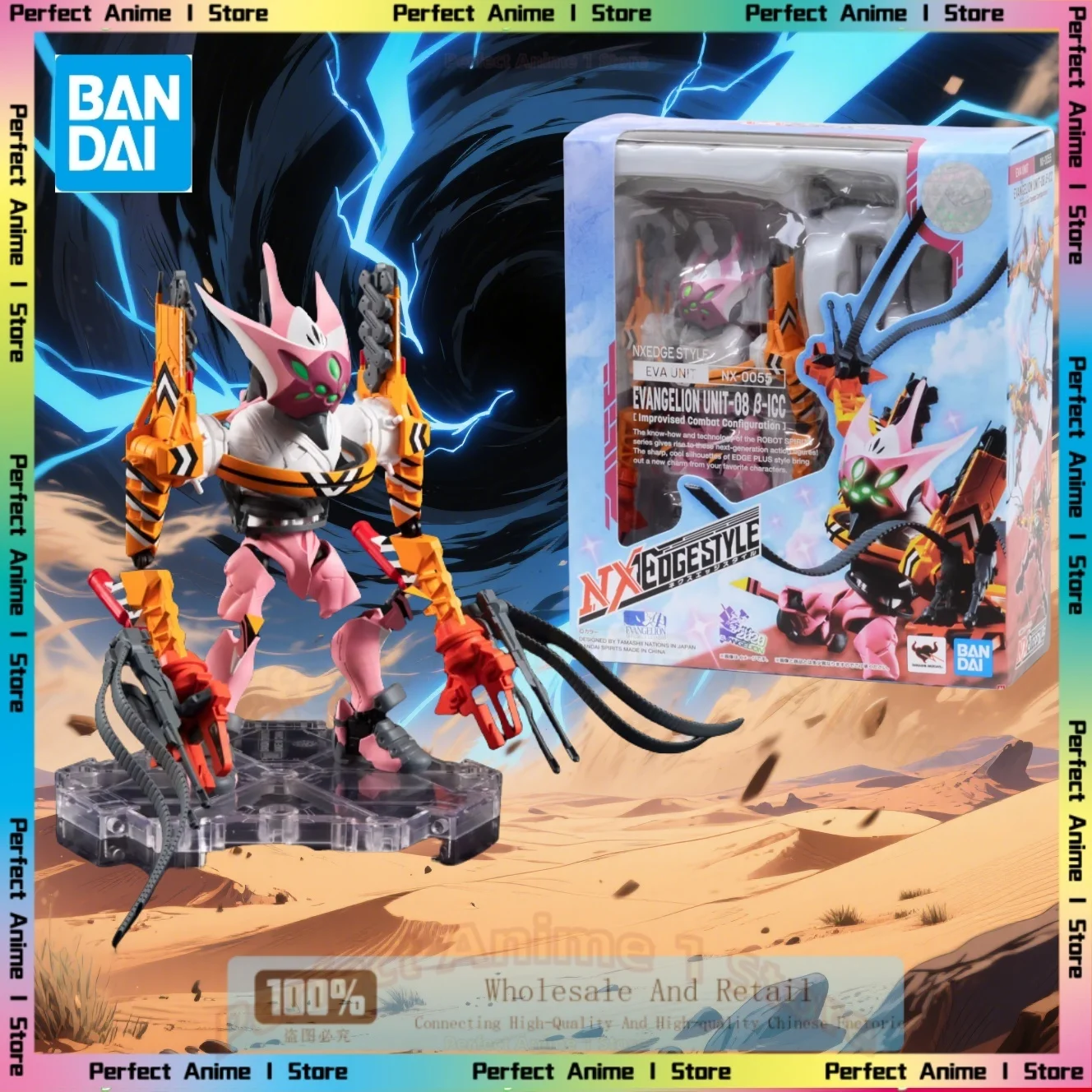 

Bandai NX Evangelion EVA 8 Β Temporary Battle Edition Action Figure Gift Model Collection