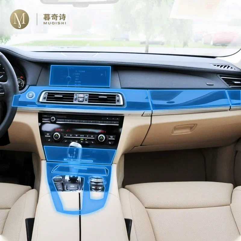 For BMW F01 F03 F04 Series 7 2009-2015 Car Interior Center console Transparent/Matte TPU Protective film PPF Anti-scratch Repair