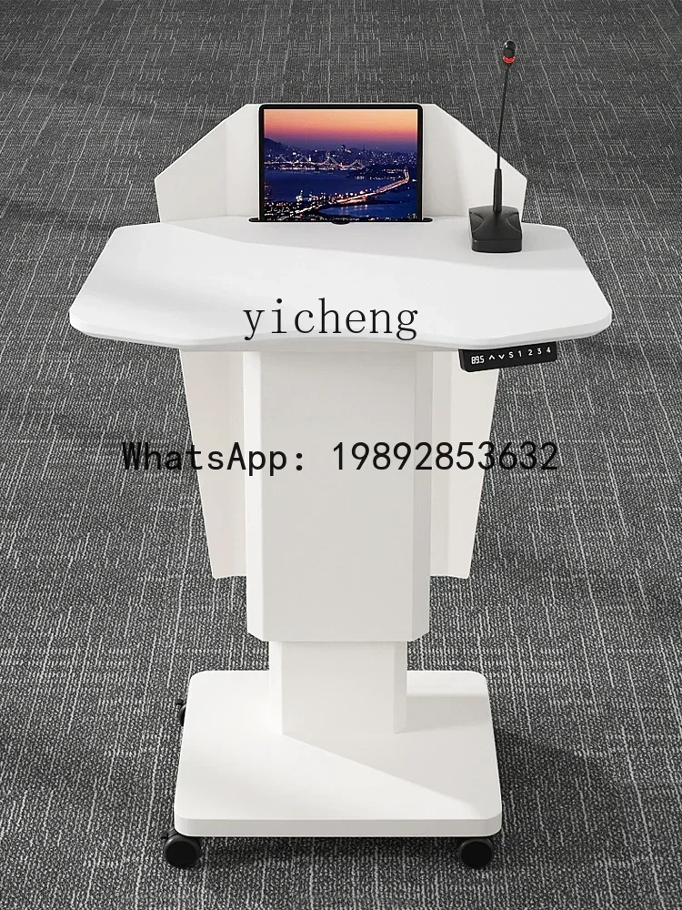 X4  Mobile Electric Lifting Table Lecture Platform Lecture Platform Training Conference Room Host Platform