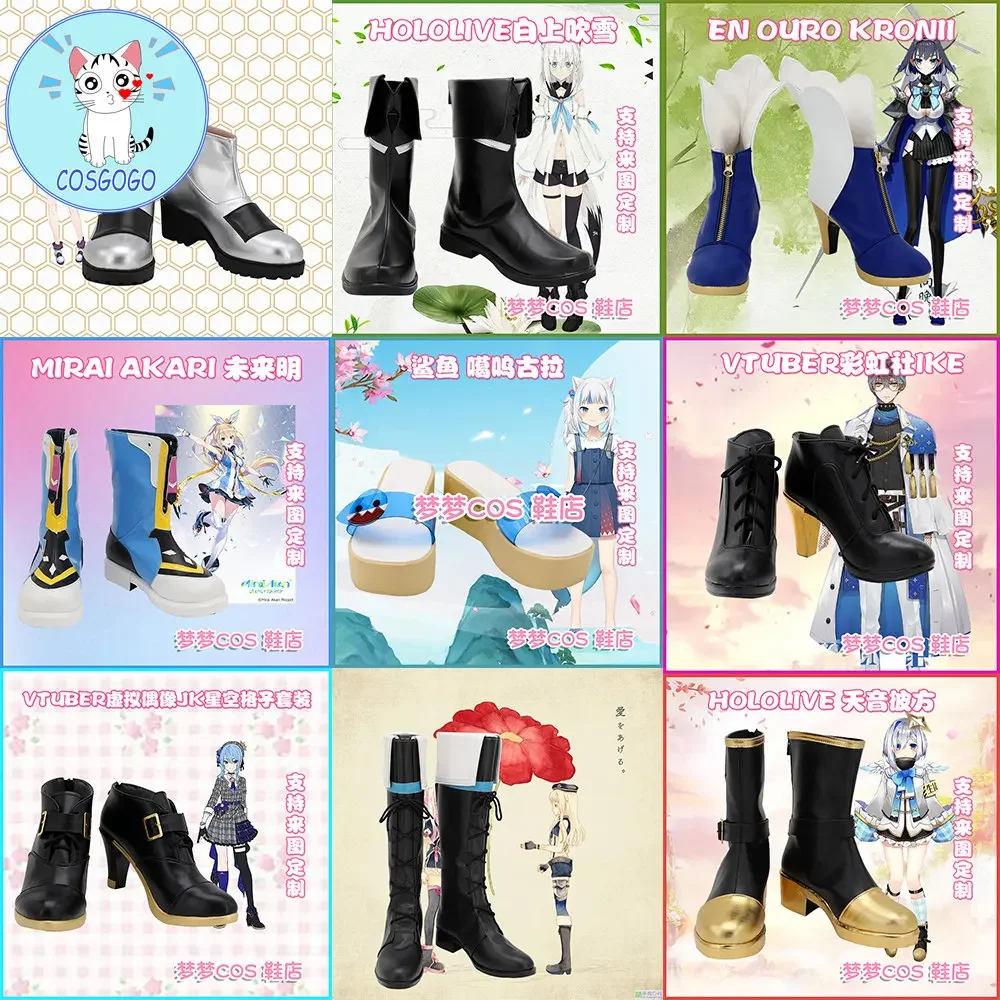 Vtuber Hosimati Suisei/Mirai Akari /Nana/Hina/Amane Kanata/Ouro Kronii/Shirakami Fubuki/Ike Eveland/Gura Cosplay Shoes Boots