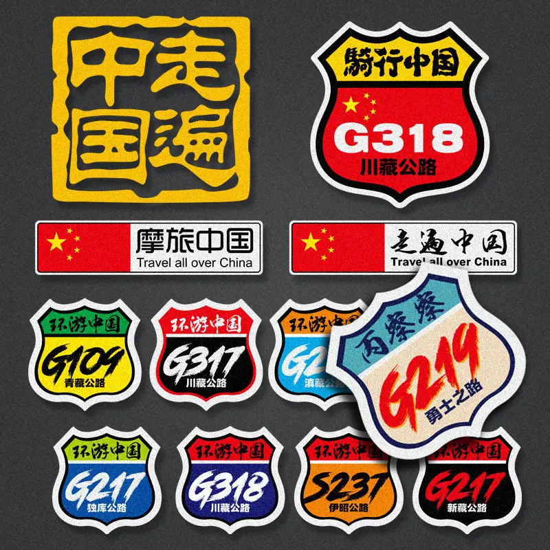 Car sticker for China Route 318 self driving tourism decoration Decals