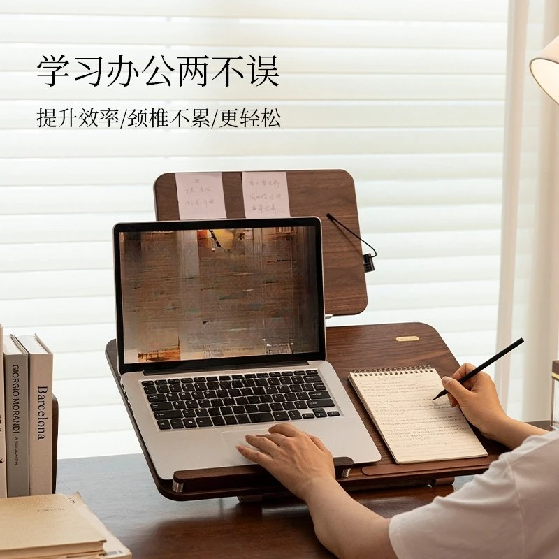 Desktop bookshelf, reading stand, double-layer writing board, reading, reading, learning bracket