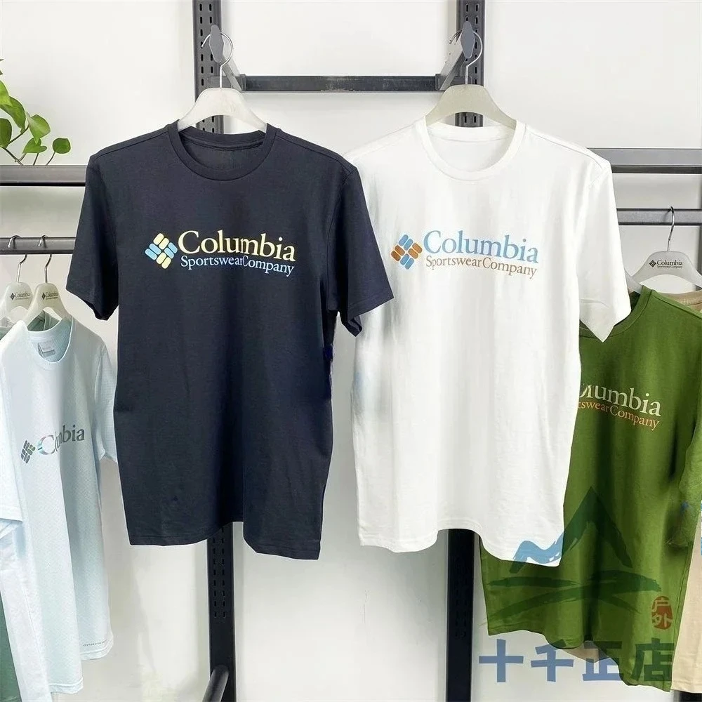 2026 Summer Men's High Quality Printed T-shirt with Fashionable Pattern - Short Sleeve Formal Style Versatile for Men and Women