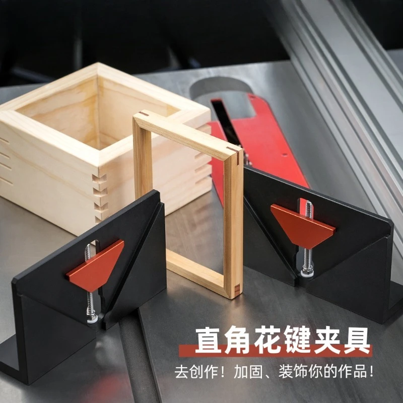 Aluminum Alloy Drawer Dovetail Tenon Mortise Right Angle Clip Slotting Tool for Photo Frame
