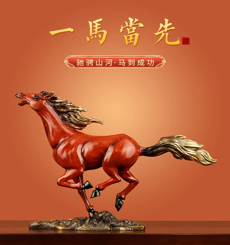 Bronze Horse Statue Crafts Ornament Desk Entrance Office Desk Living Room Home Decoration housewarming Gift