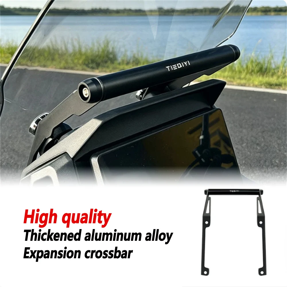 For Voge SR450X LX400T expansion crossbar with a diameter of 22mm aluminum alloy expansion pole riding navigation phone holder