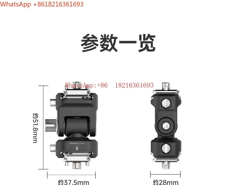 Limited Offer F22 Rabbit Cage Dual Head Two-dimensional Pan Tilt Kit, Cold Shoe Universal Two-dimensional Pan Tilt Bracket, Met