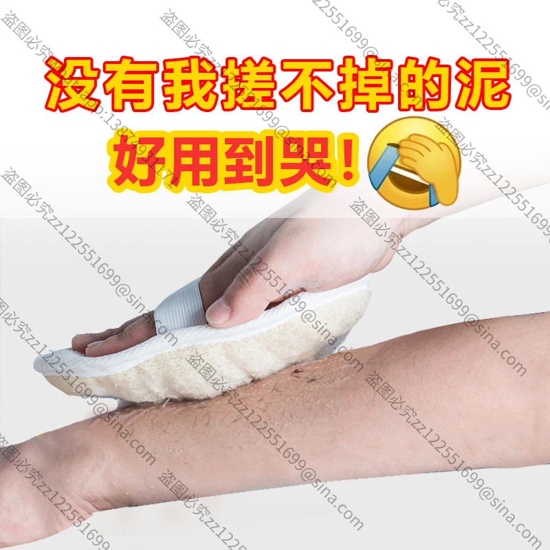 

Подходит для купания, банное полотенце из люфы, банное полотенце для личной чистки, прочная грязевая губка из ясеня