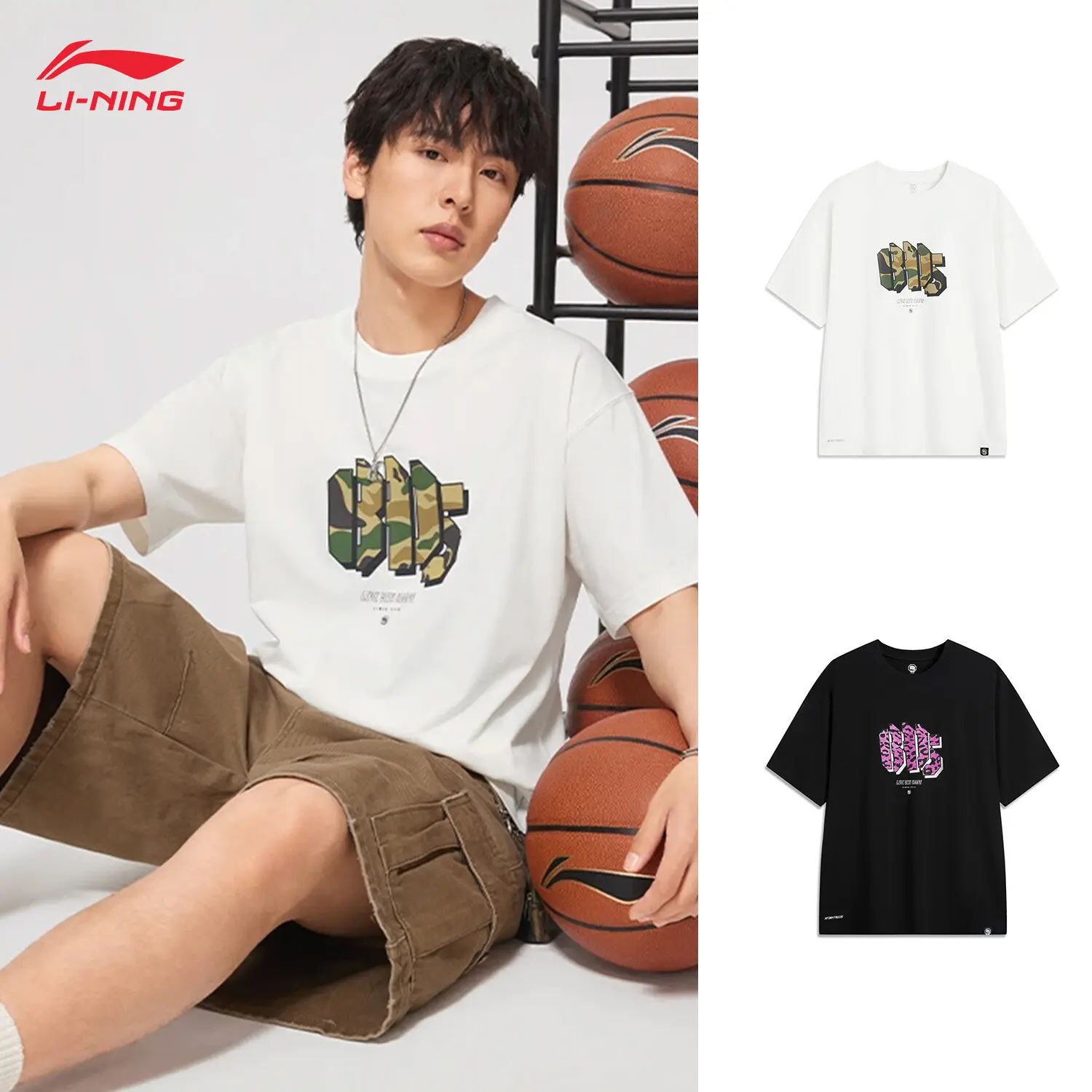 

LI-NING BADFIVE Мужская удобная влагоотводящая рубашка с короткими рукавами для культур, спортивные топы AHSV021