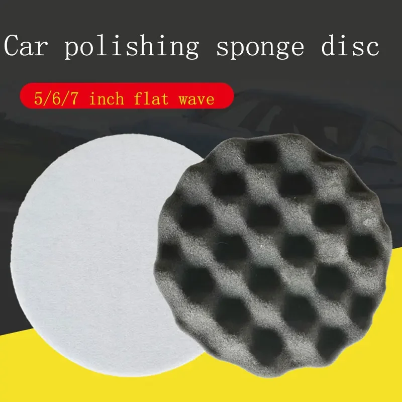 

Flat Surface and Wave Sponge Ball Polishing Disc 5/6/7in Hook and loop Car Beauty Polishing Machine Waxing Restoration