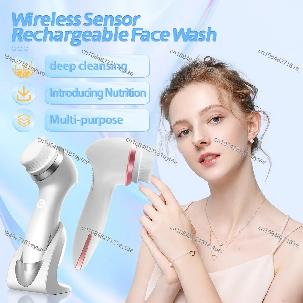 Soft Hair Cleanser Cleansing Brush Pore Blackhead Massage Waterproof Four-gear Adjustment Silicone