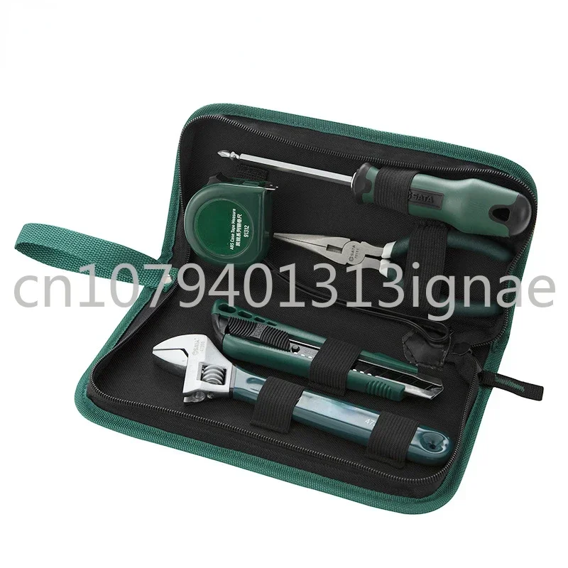 Flagship Store adjustable wrench Needle-nosed pliers Household Hardware Tool Combination Maintenance Kit 06001