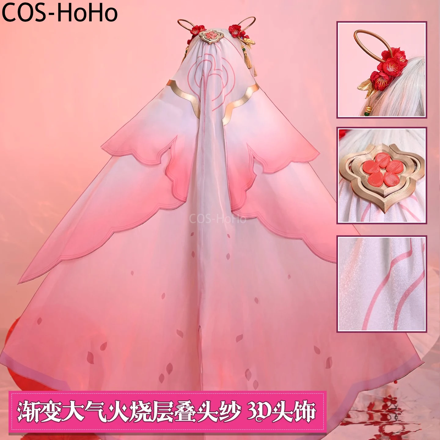 بدلة لعبة COS-HoHo Honkai Impact 3rd Theresa Apocalypse فستان شيونغسام رائع أزياء تنكرية لحفلات الهالوين للنساء