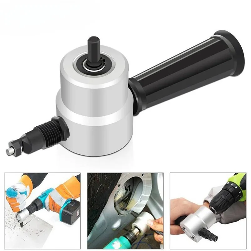 Metal Nibbler Sheet Cutter Double Head Electric Drill Attachment Modification Plate Punch Scissors Adjustable Cutting Tool