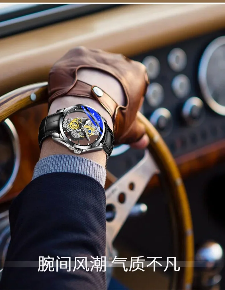 ساعة رجالي أوتوماتيكية بهيكل عظمي شفاف مزدوج الجوانب مقاومة للماء كوارتز مضيئة ساعة TikTok وصول جديدة