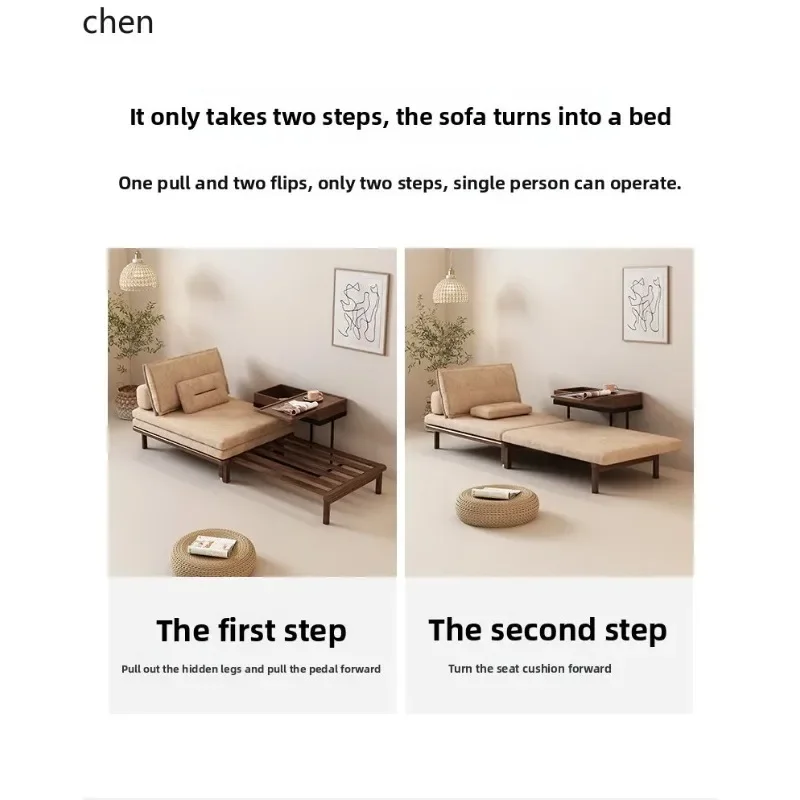 DSA single solid wood sofa bed folding small apartment home study telescopic sitting and lying dual-purpose leisure