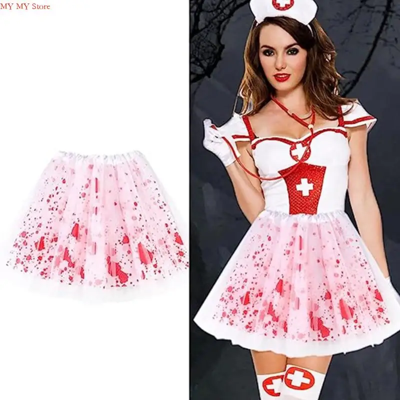 

N1HE TUTUS Юбка Хэллоуин кровавая юбка из тюля многослойная