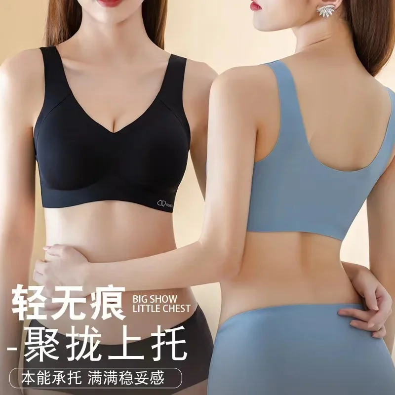 A /B / C Fixed Cup Seamless   Oversized Bra Thin Push Up  Women Underwear