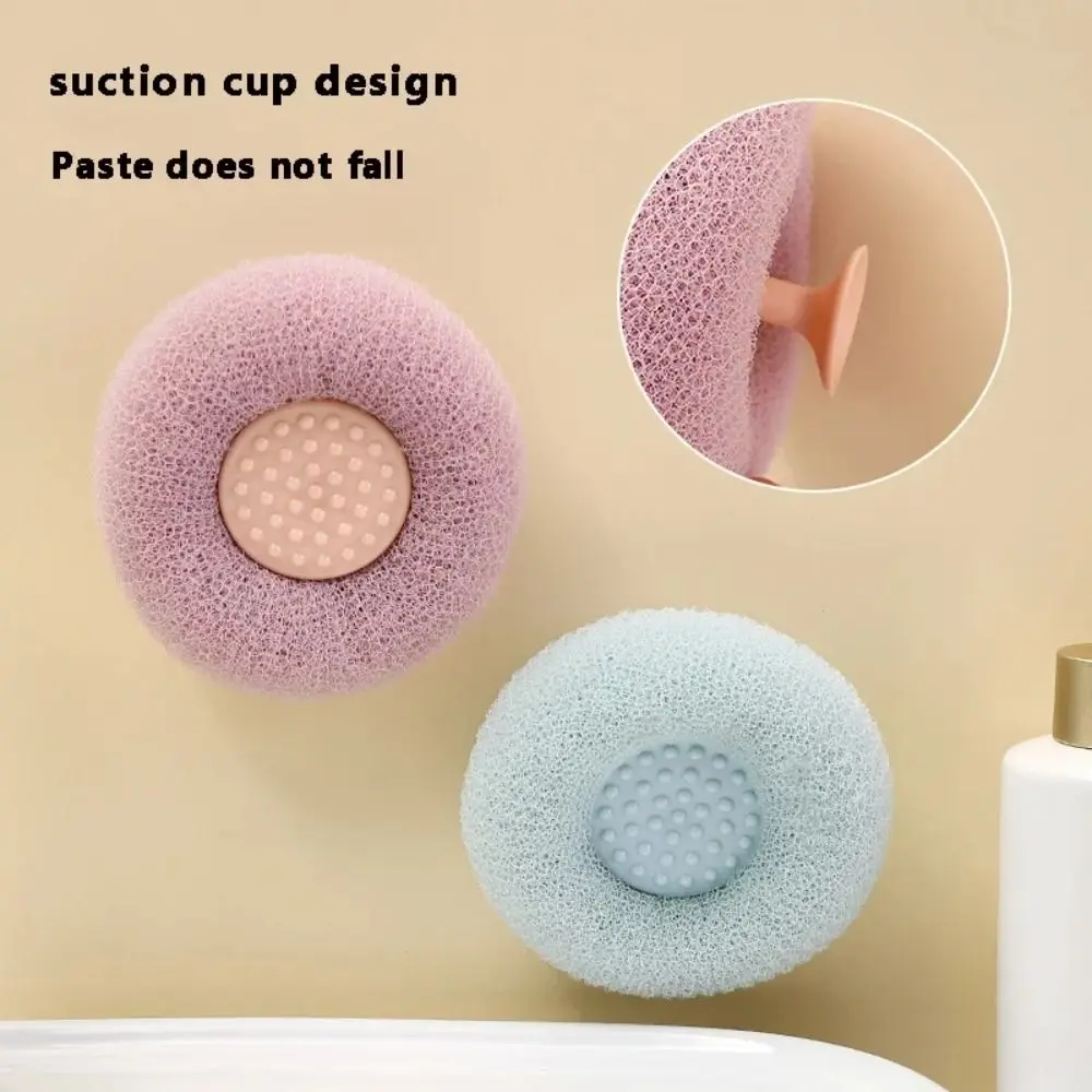 

with Suction Cup Shower Bath Ball Dead Skin Remover SPA Body Scrubber Rich Bubble Skin Cleaning Tools Bathing Accessories