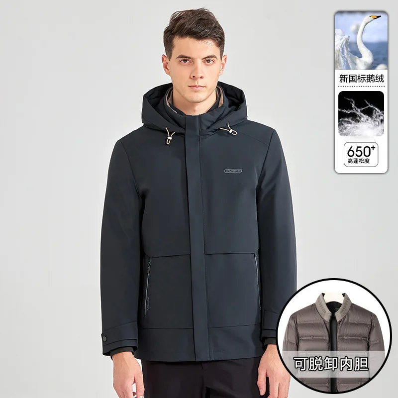 Men's goose down jacket autumn and winter new one clothes three wear take-off liner hooded down jacket thick