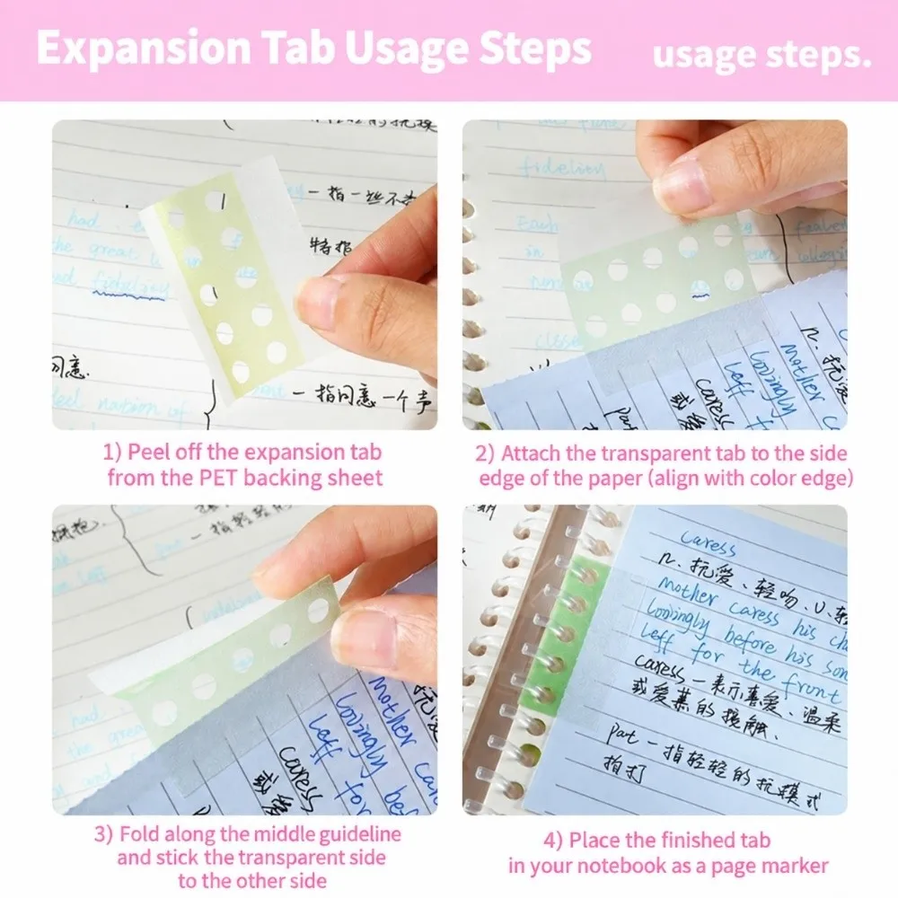 126 Sheets PET Hole Reinforcement Stickers Pearlescent Pull Out Loose-leaf Hole Extension Labels 5-Hole Loose-leaf