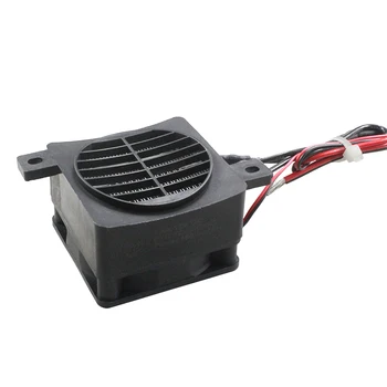 DC 12V 100W 120W 24V 200W Chauffe-pi￨ce ￠ ￩conomie d'￩nergie PTC voiture ventilateur de chauffage ￠ temp￩rature constante Chauffe-maison s￻re DIY