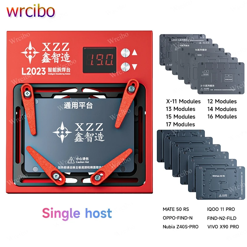

XZZ L2023 Intelligent Desoldering Station Accurate Temp Control,Large Heating Area For iPhone X-17PM Android Motherboard Repair