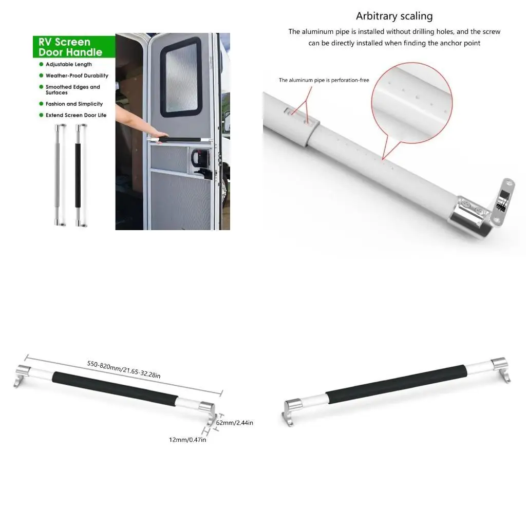 

E7ca автомобиль экрана Дверь Дверь стержни регулируются от 21,6 на 32,3