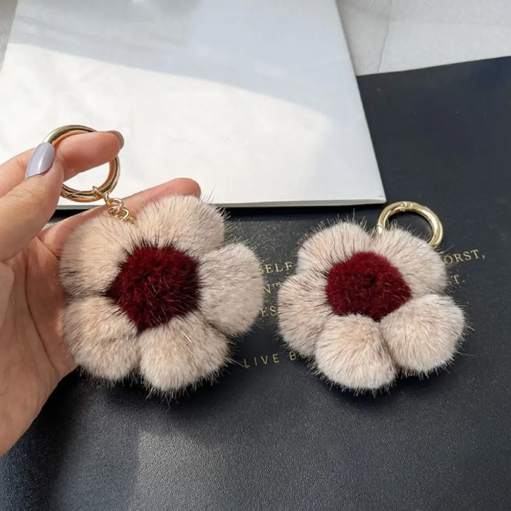 Nertsenbont Zonnebloem Pluche Hanger Gevuld Zacht Pluche Bloem Sleutelhanger Tas Decor Mode Pluizige Daisy Sleutelhanger Rugzak Decor